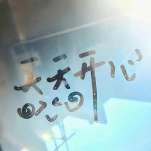 少妇水多A片太爽了
