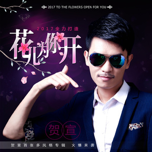 少妇水多A片太爽了
