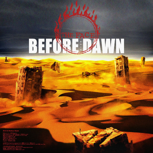 少妇水多A片太爽了
